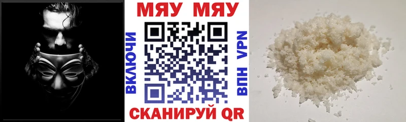 Купить наркотики сайты Заозёрный СОЛЬ Мефедрон Гашиш Бошки Шишки