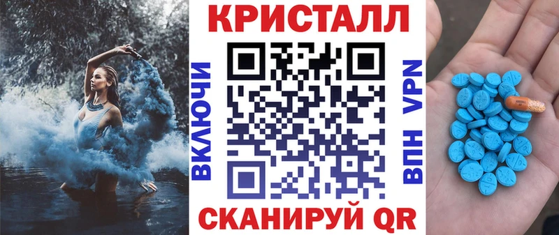 наркотики  Заозёрный  АМФ 98% 