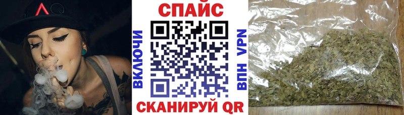 что такое наркотик  это телеграм  Бутират буратино  Заозёрный  kraken  