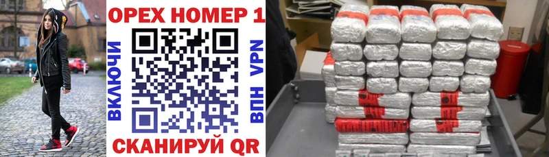 как найти закладки  Заозёрный  Cocaine Columbia 