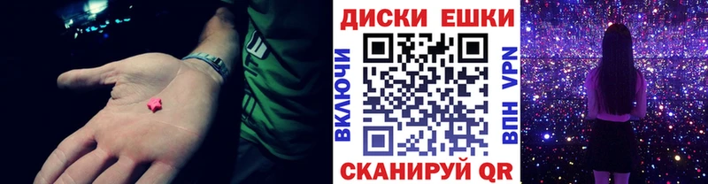 Экстази бентли  darknet формула  Заозёрный 