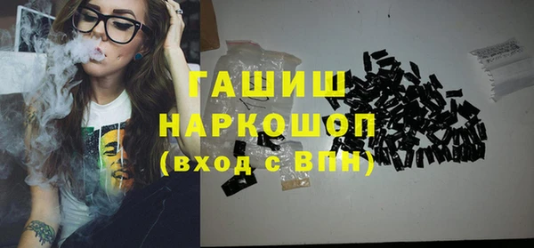 кокаин колумбия Алексин