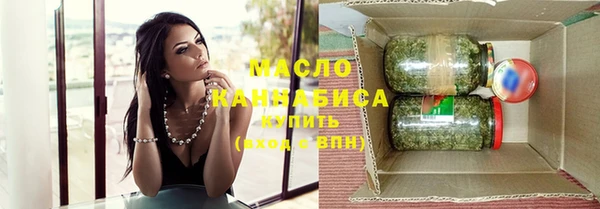 кокаин премиум Зеленокумск