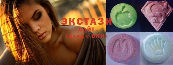 кокаин колумбия Алексин