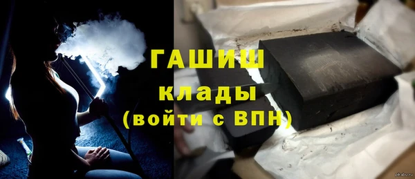 меф Алексеевка