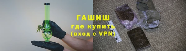 кокаин колумбия Алексин