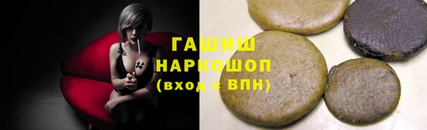 кокаин колумбия Алексин