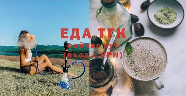 кокаин колумбия Алексин