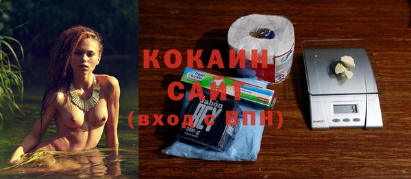 кокаин колумбия Алексин