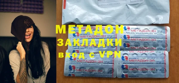 меф Алексеевка