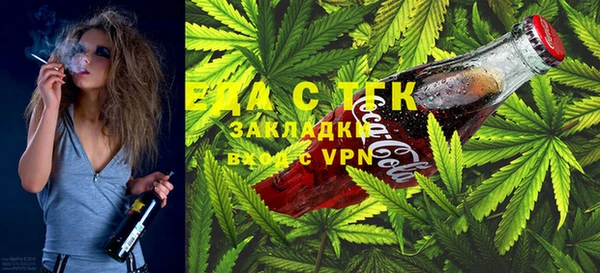 меф Алексеевка