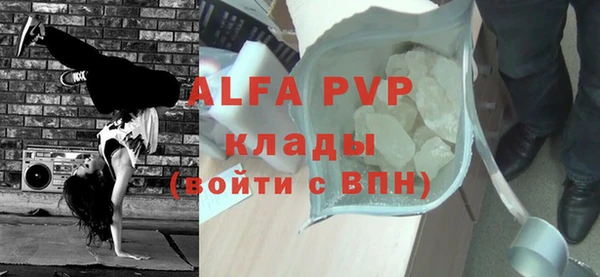 марки lsd Зерноград