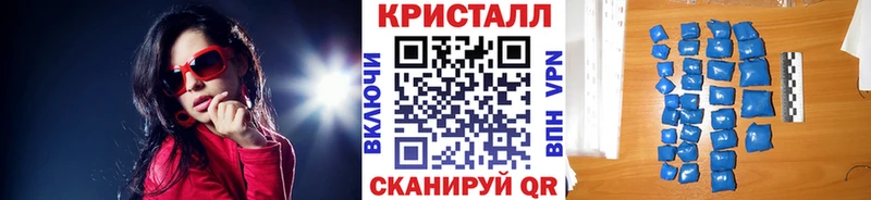 Метамфетамин пудра  гидра ссылки  Заозёрный  купить наркоту 